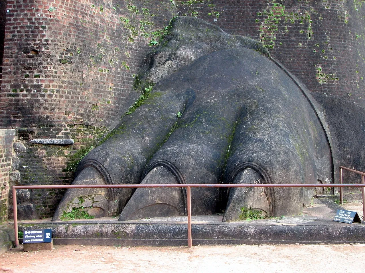 Hotels in Sri Lanka